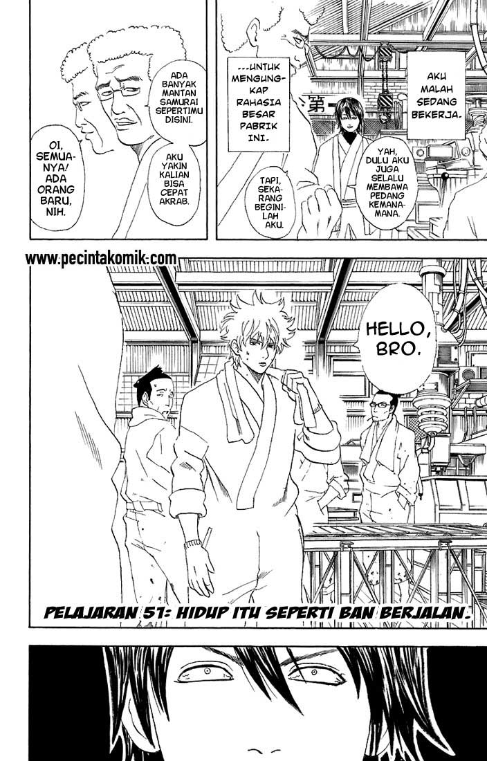 gintama - Chapter: 51