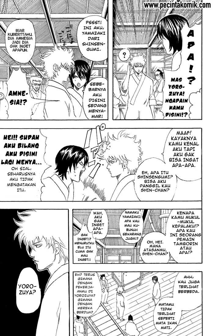 gintama - Chapter: 51