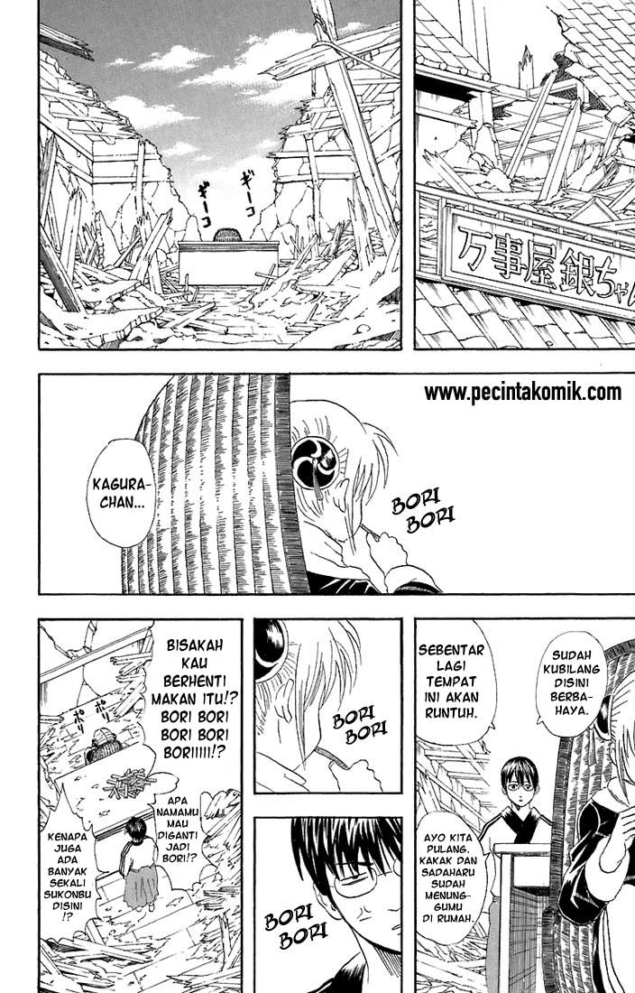 gintama - Chapter: 51