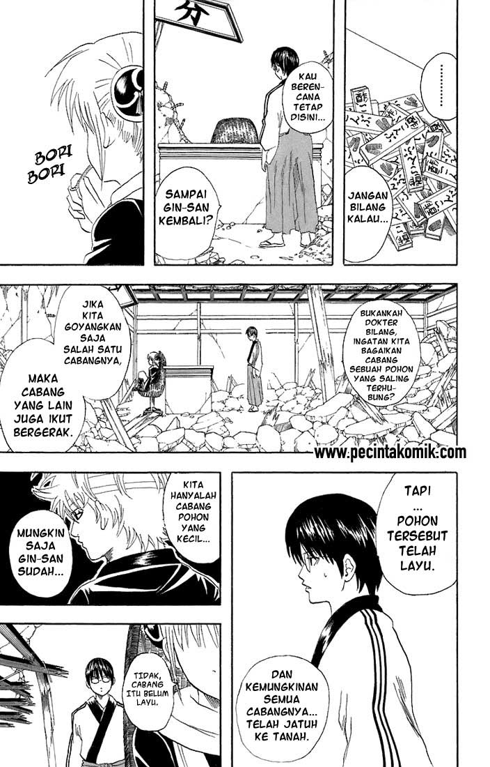 gintama - Chapter: 51