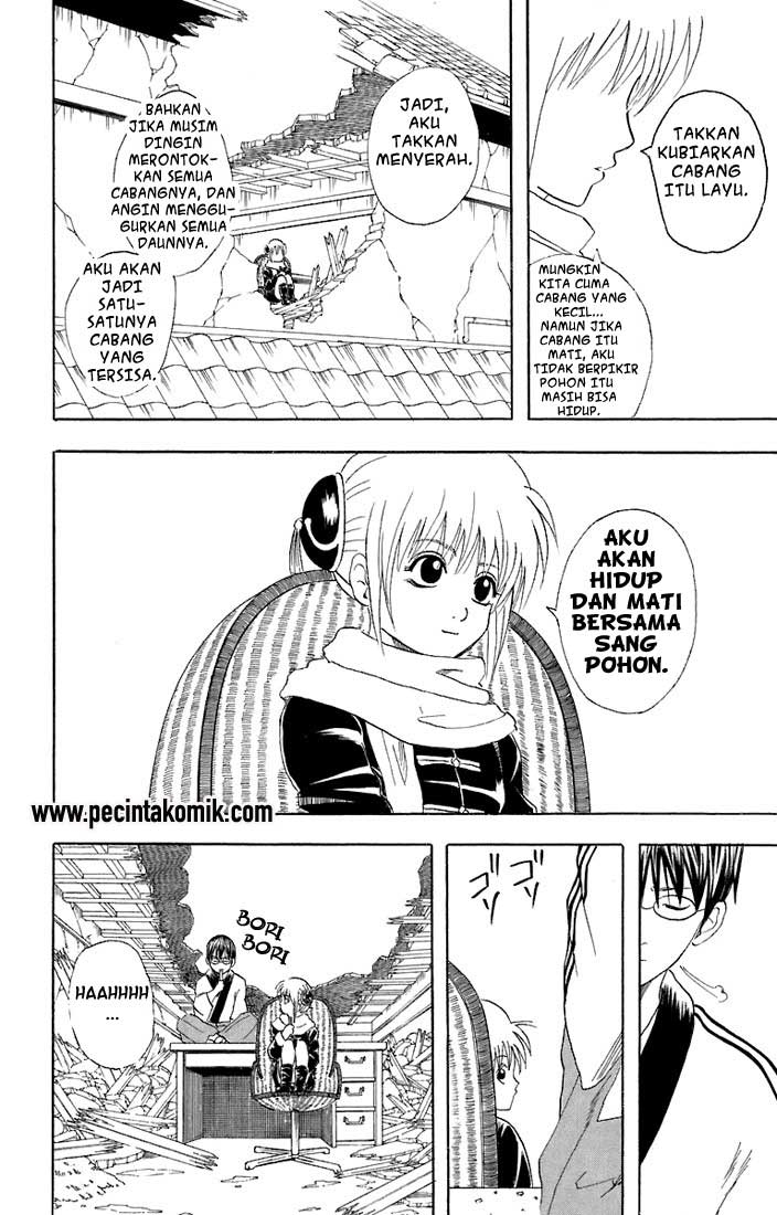 gintama - Chapter: 51