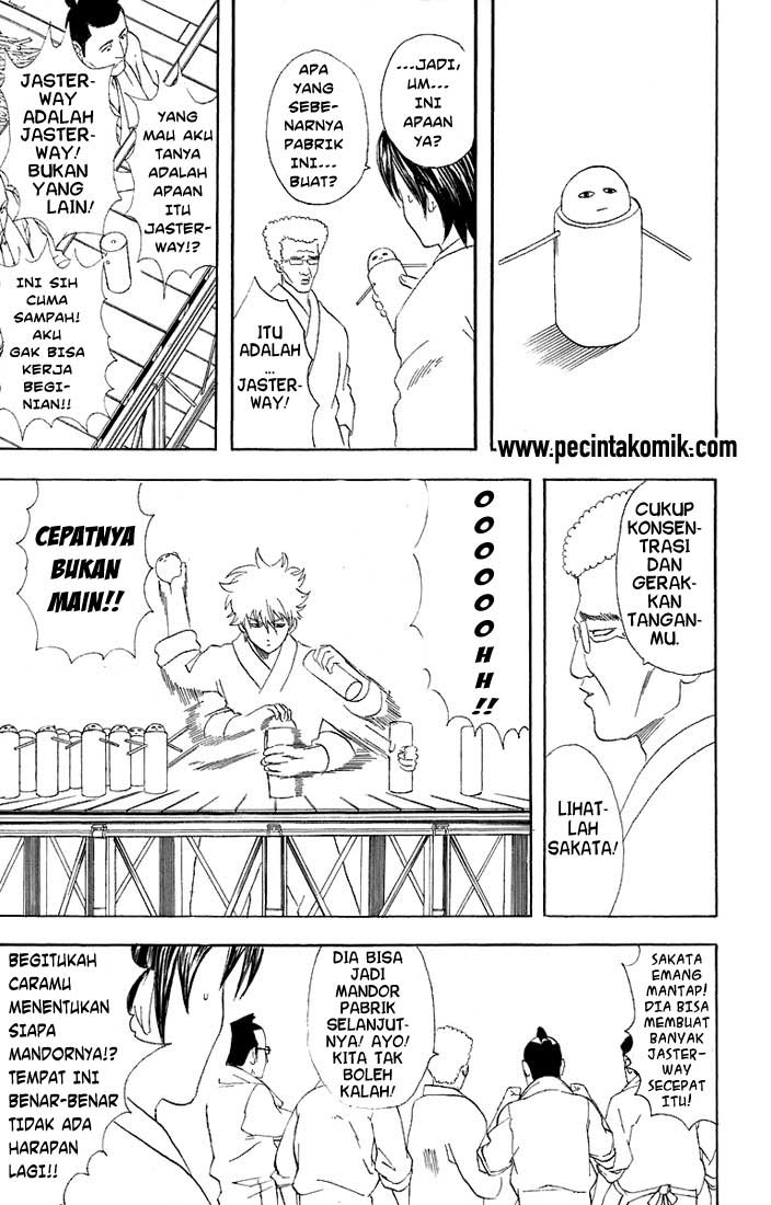 gintama - Chapter: 51