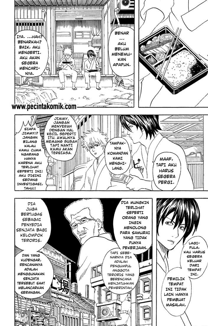 gintama - Chapter: 51