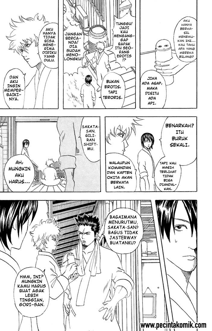 gintama - Chapter: 51