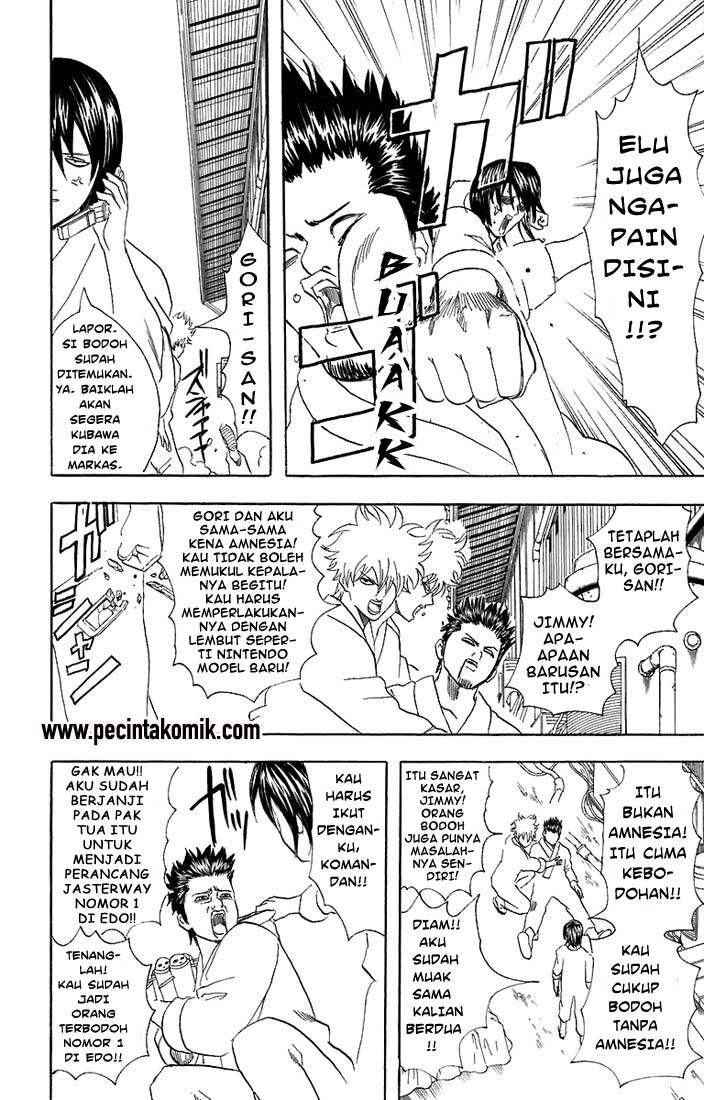 gintama - Chapter: 51