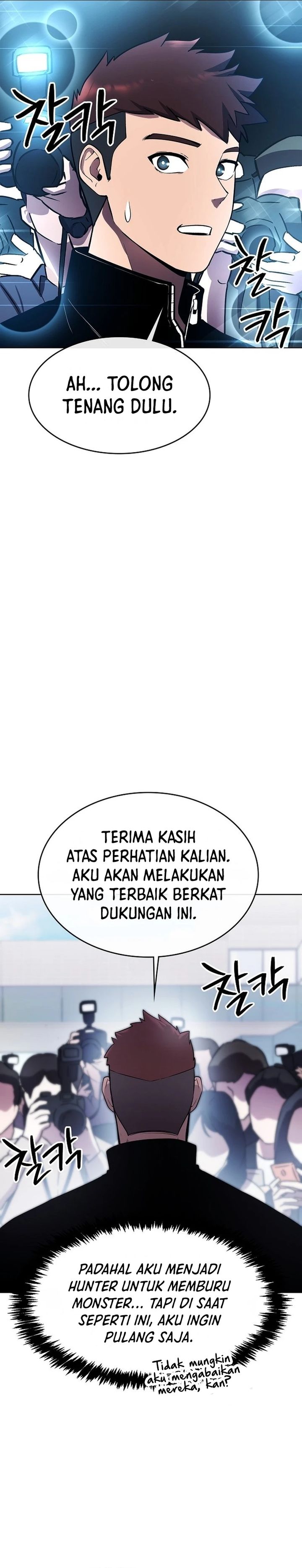 heavenly-demon-wants-to-be-a-chef - Chapter: 36
