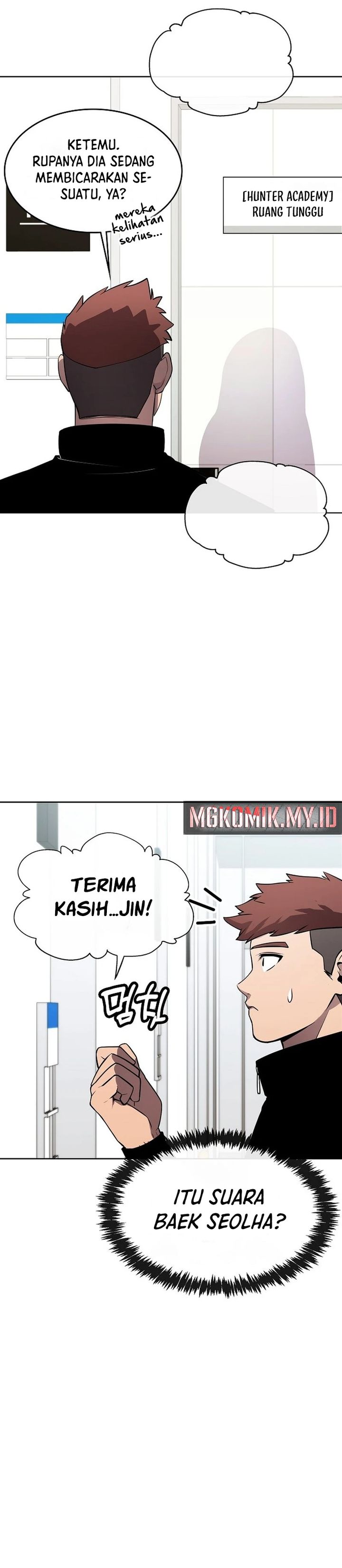 heavenly-demon-wants-to-be-a-chef - Chapter: 36
