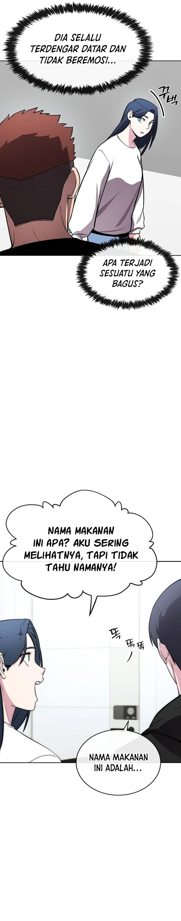 heavenly-demon-wants-to-be-a-chef - Chapter: 36