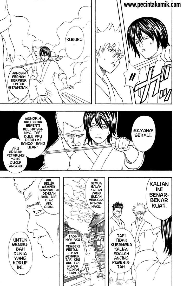 gintama - Chapter: 51