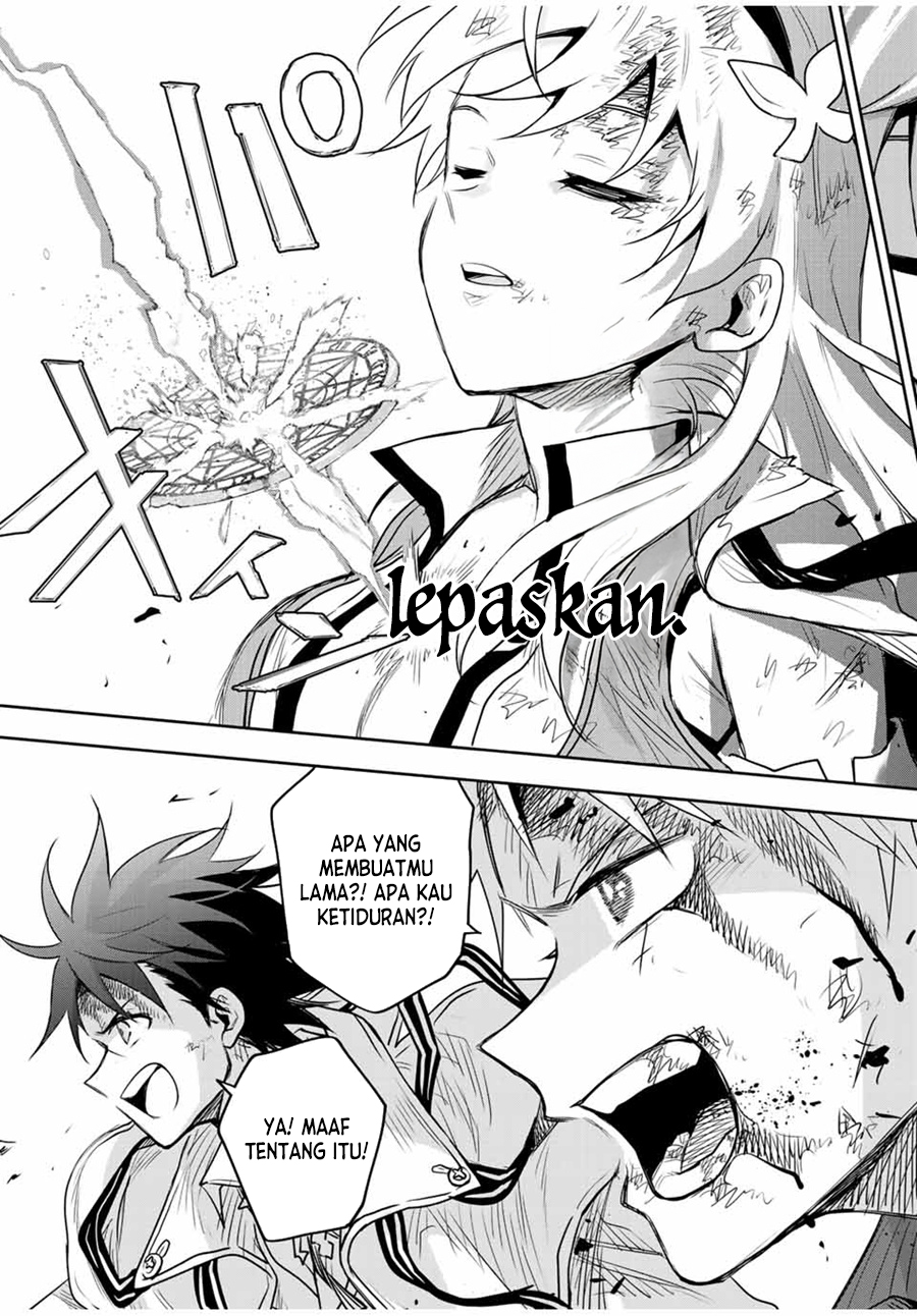 a-court-magician-who-was-focused-on-supportive-magic-because-his-allies-were-too-weak-aims-to-become-the-strongest-after-being-banished - Chapter: 136