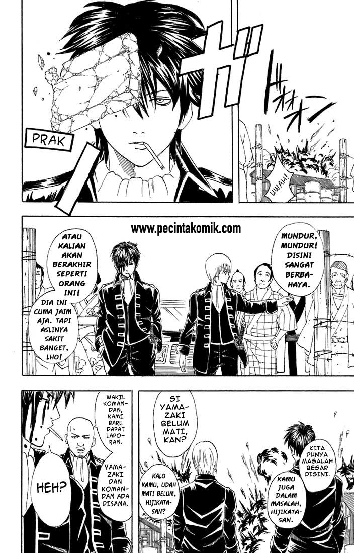 gintama - Chapter: 51