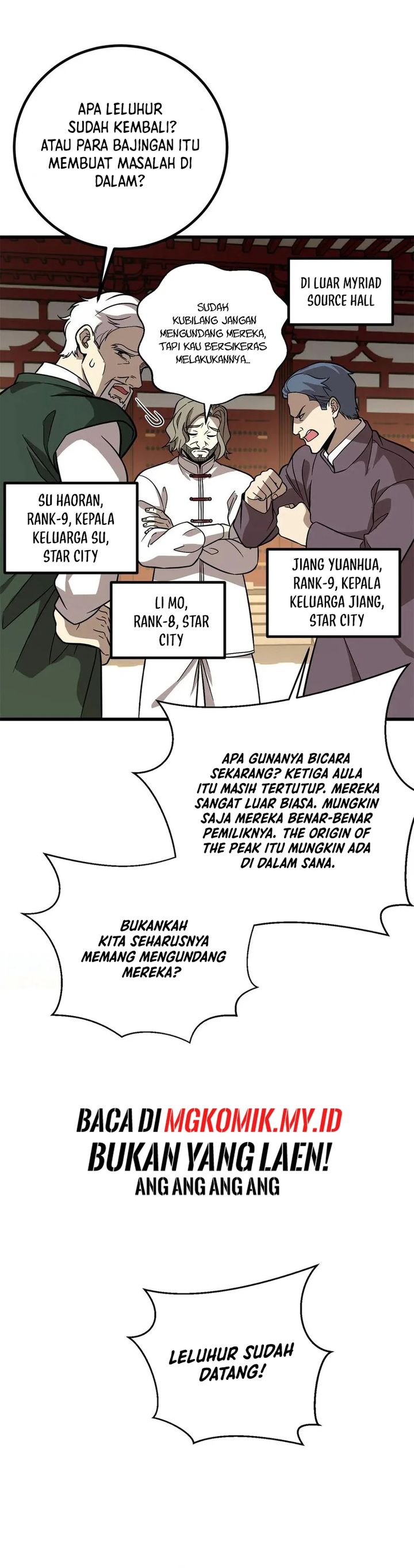 global-gao-wu - Chapter: 300