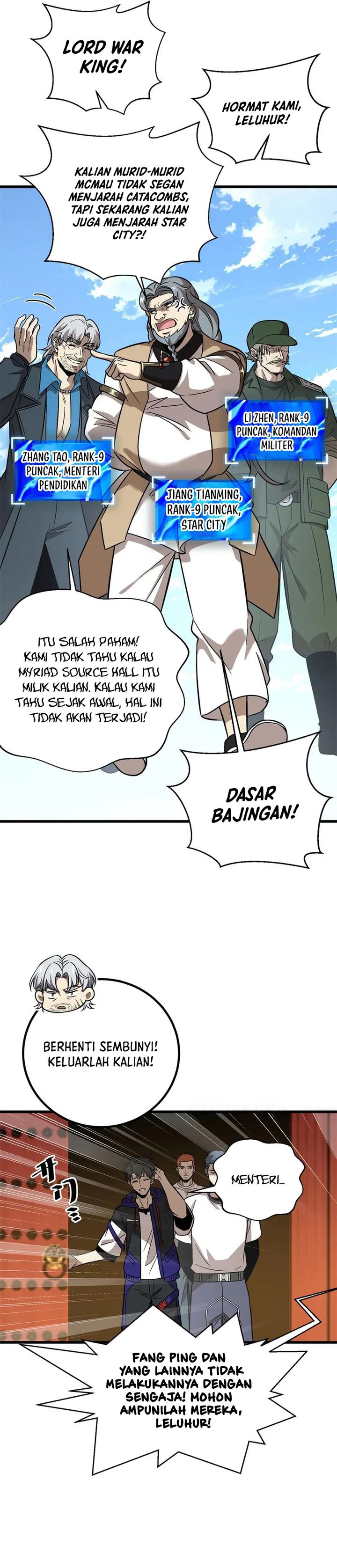 global-gao-wu - Chapter: 300