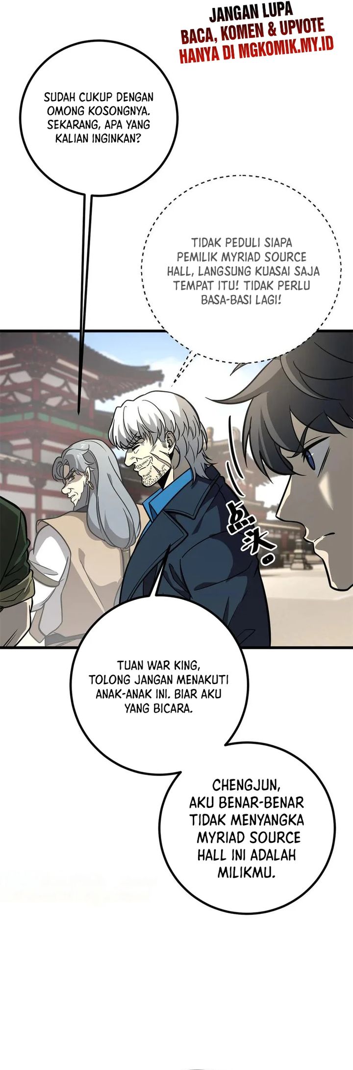 global-gao-wu - Chapter: 300