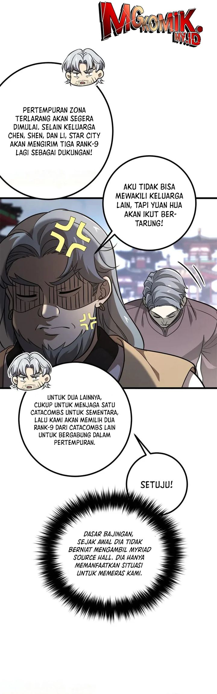 global-gao-wu - Chapter: 300