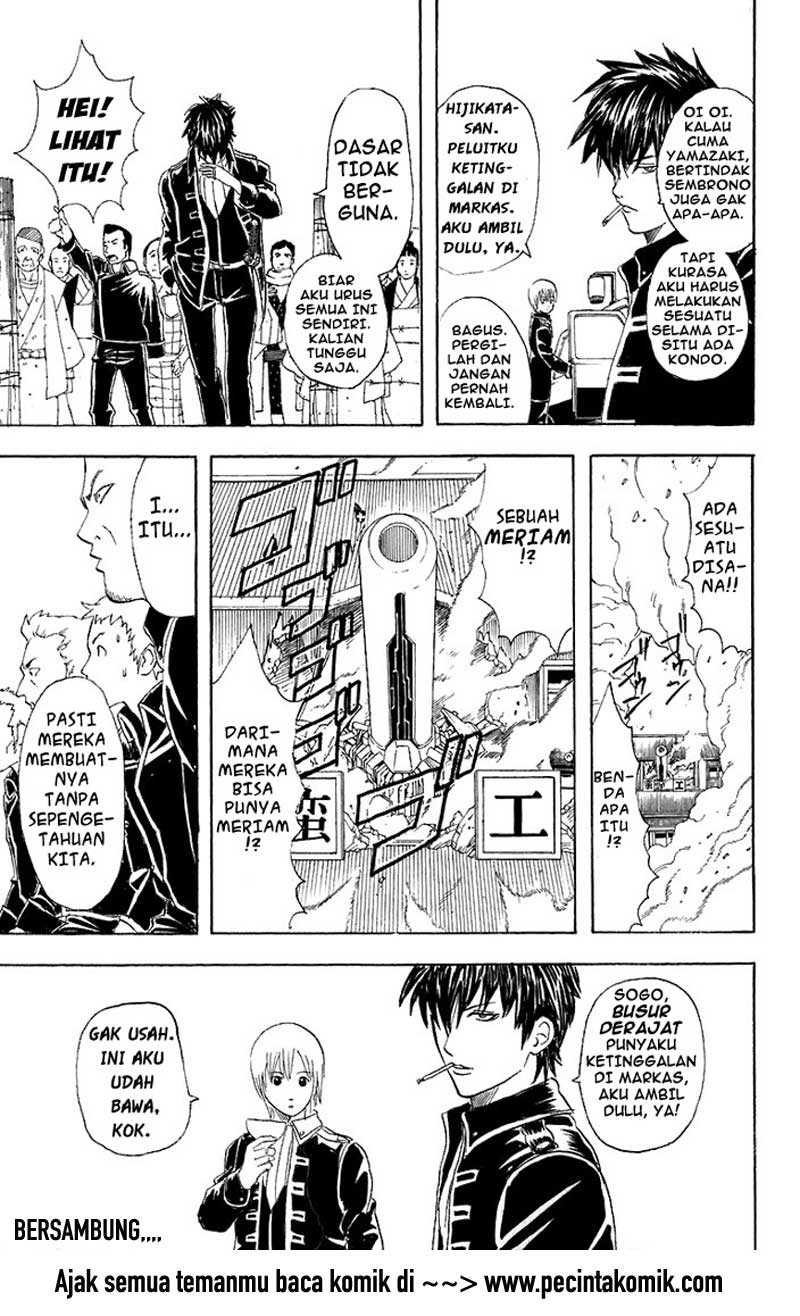 gintama - Chapter: 51