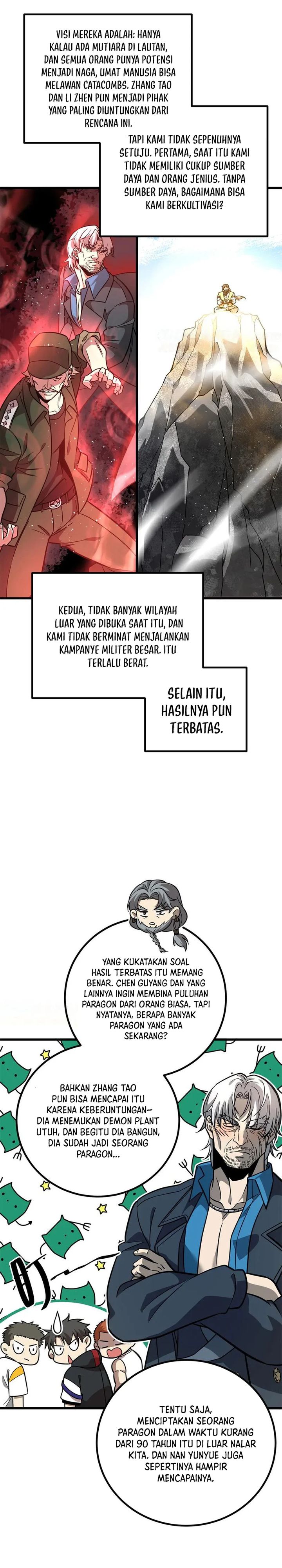 global-gao-wu - Chapter: 300