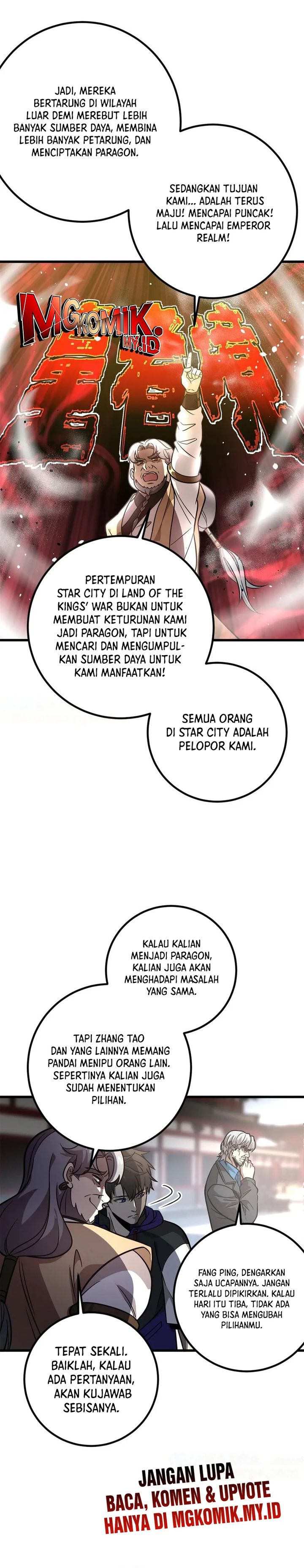 global-gao-wu - Chapter: 300