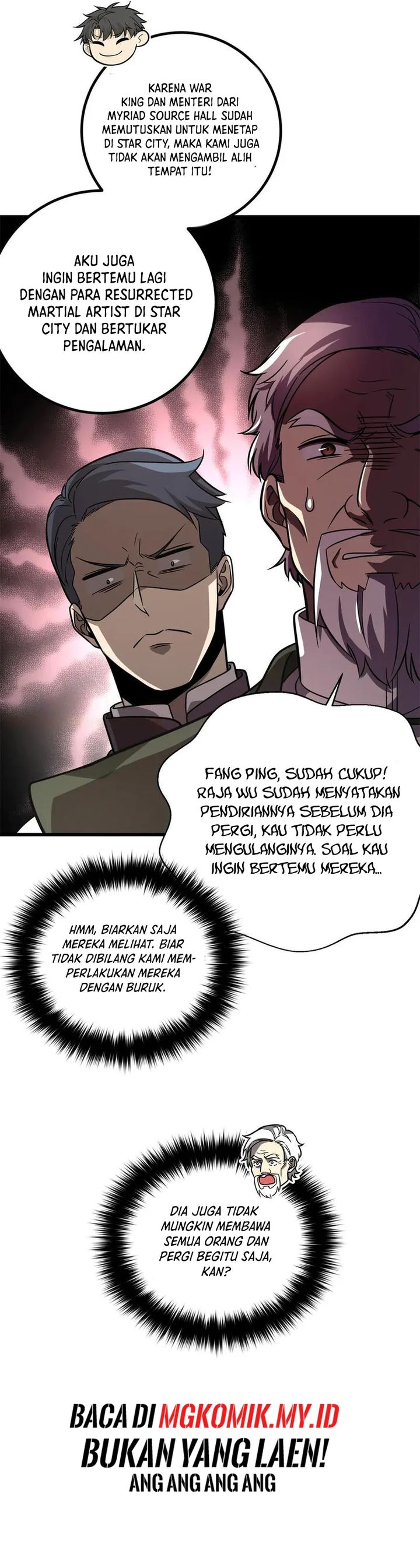global-gao-wu - Chapter: 300