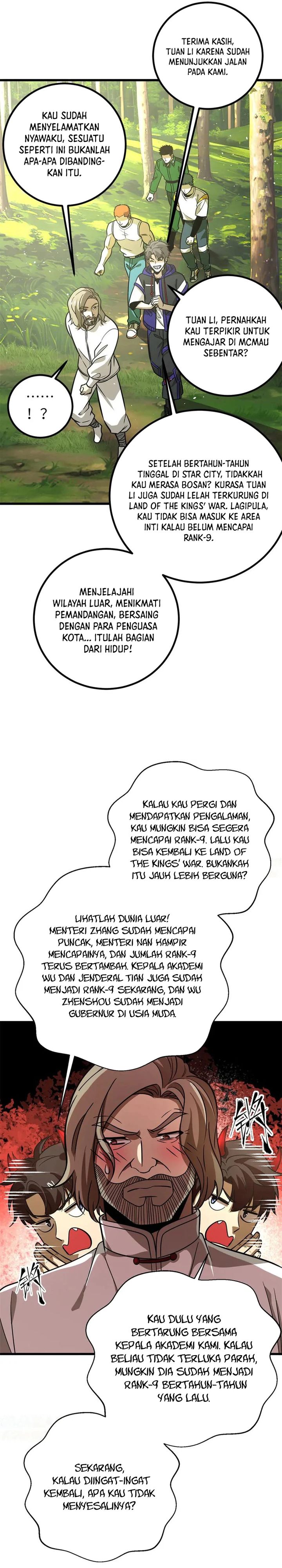 global-gao-wu - Chapter: 300