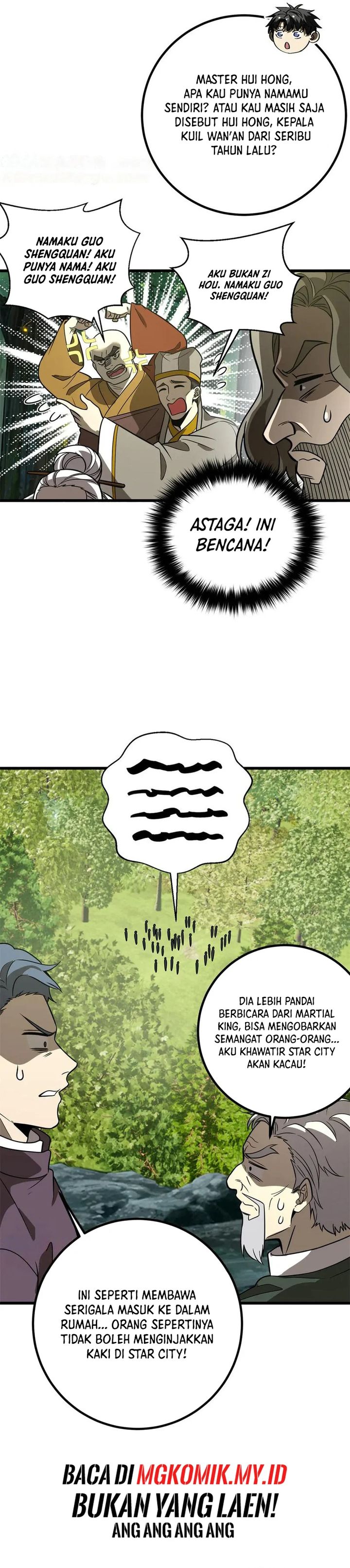 global-gao-wu - Chapter: 300