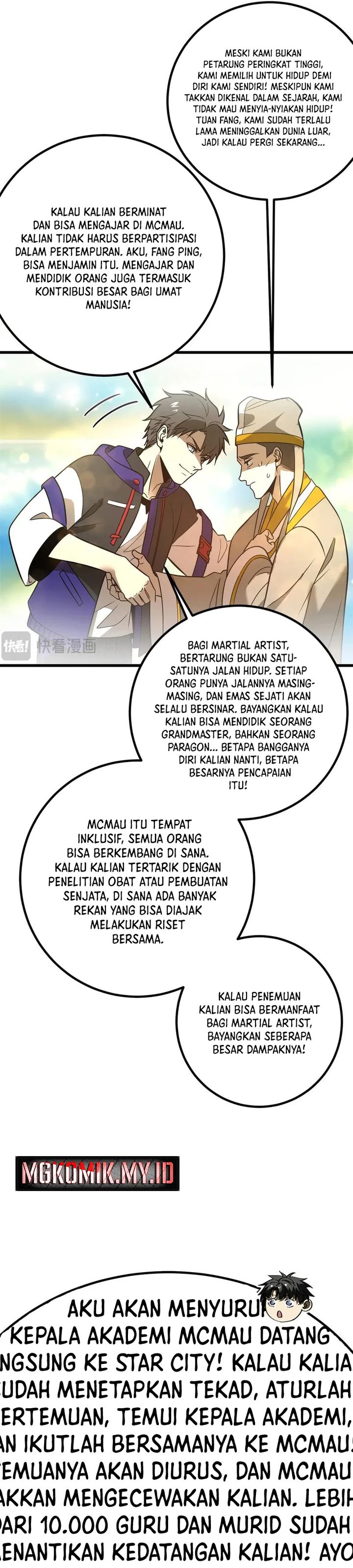 global-gao-wu - Chapter: 300