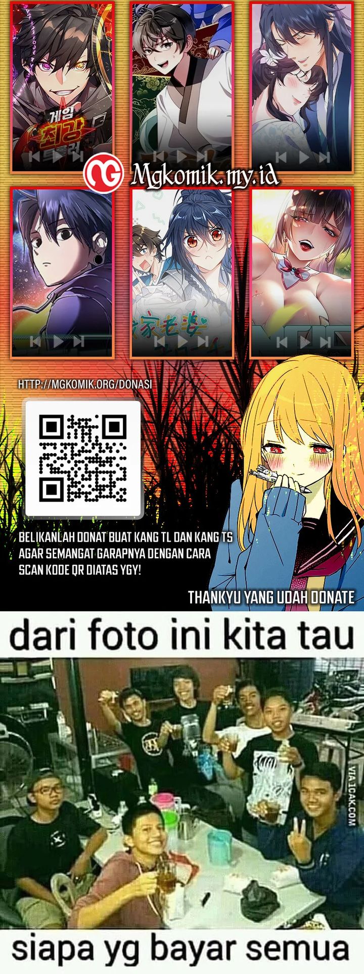global-gao-wu - Chapter: 300