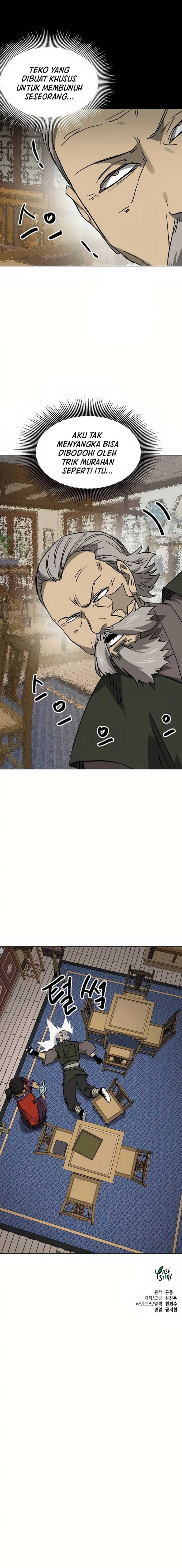 infinite-level-up-in-murim - Chapter: 222