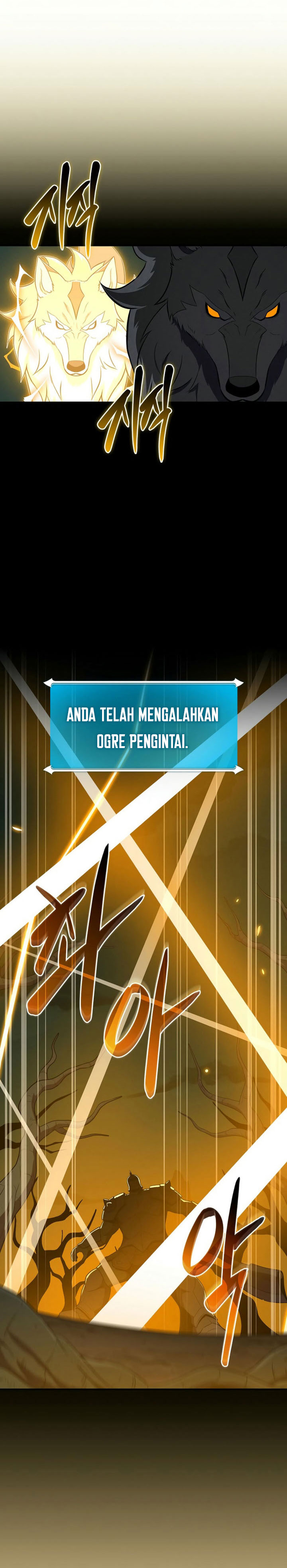 archmage-streamer - Chapter: 135