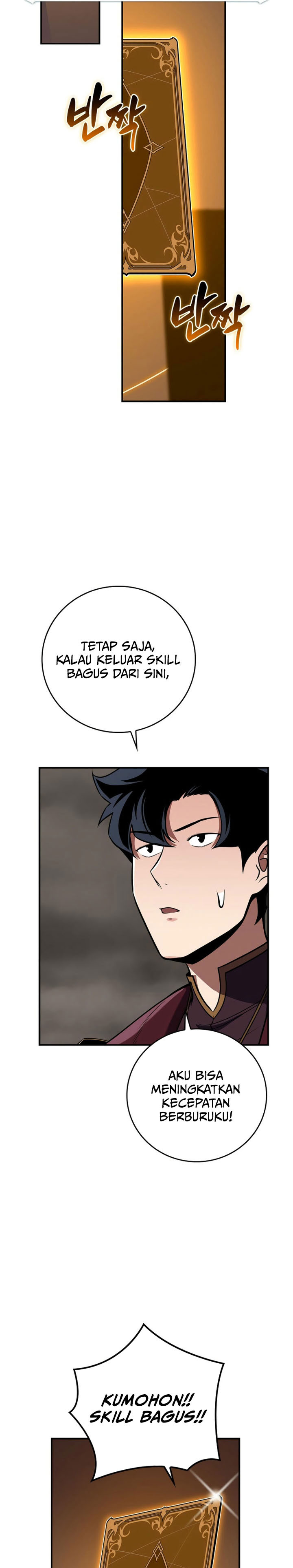 archmage-streamer - Chapter: 135