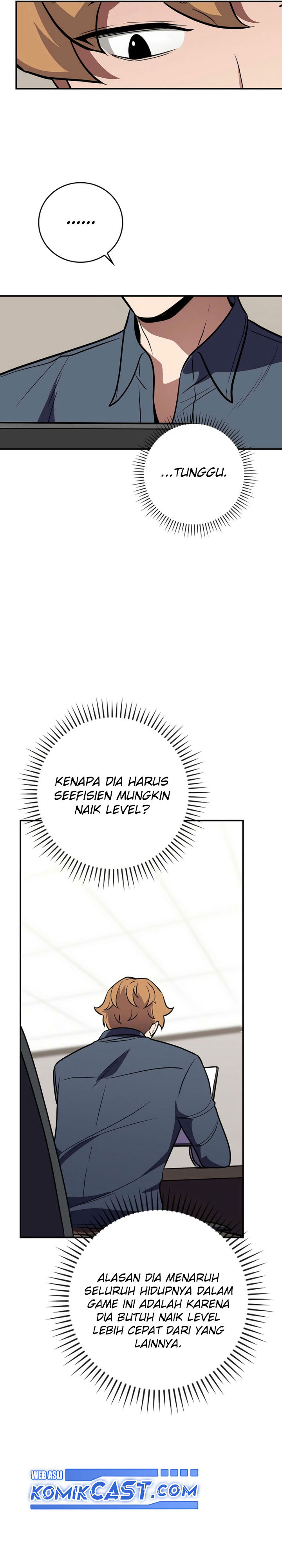 archmage-streamer - Chapter: 135
