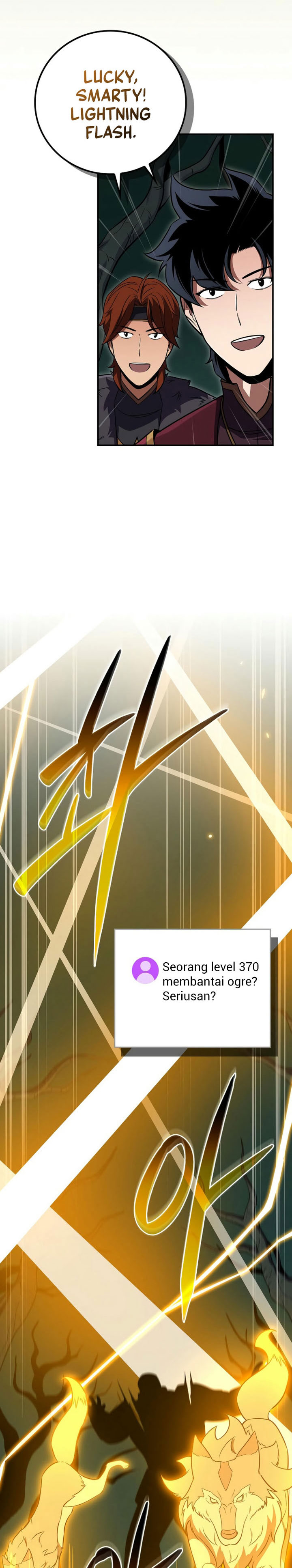 archmage-streamer - Chapter: 135