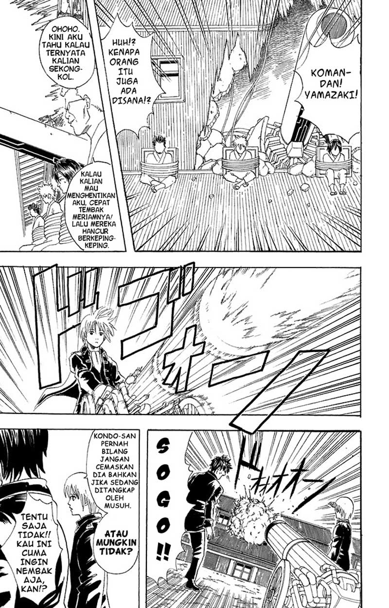 gintama - Chapter: 52