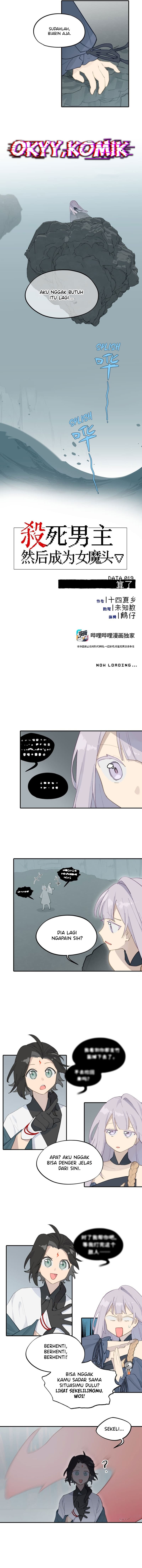 kill-the-male-lead-to-become-the-villainess - Chapter: 19