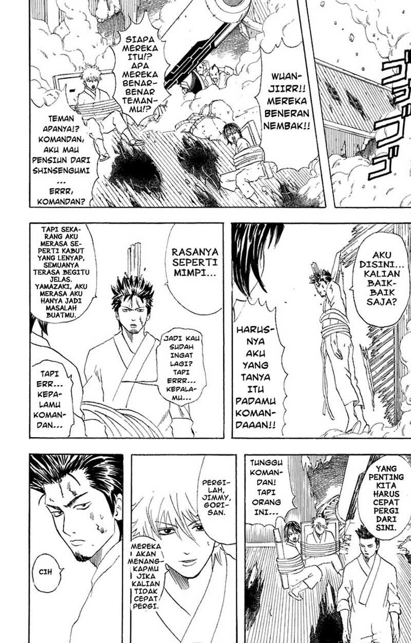 gintama - Chapter: 52