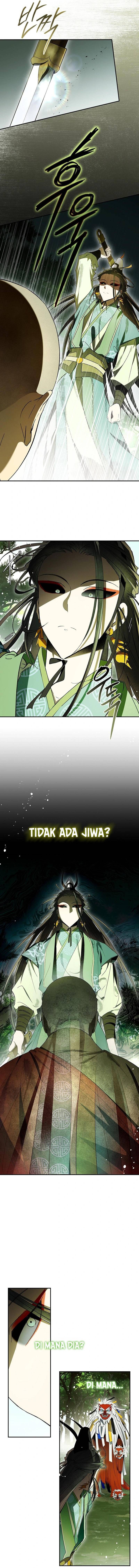 requiem-of-subdued - Chapter: 33