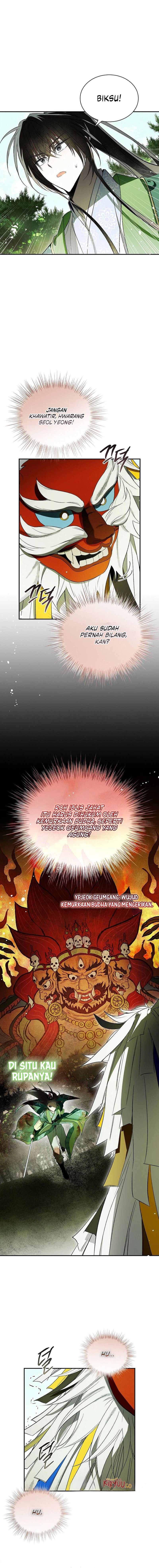 requiem-of-subdued - Chapter: 33