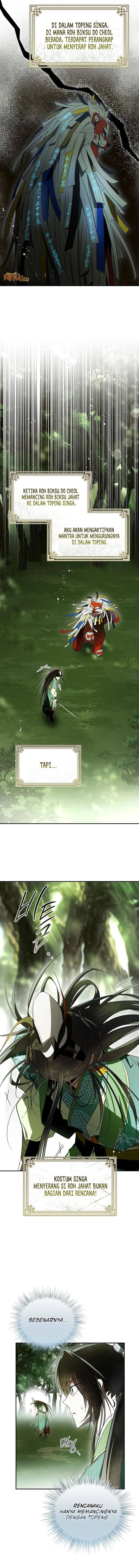 requiem-of-subdued - Chapter: 33