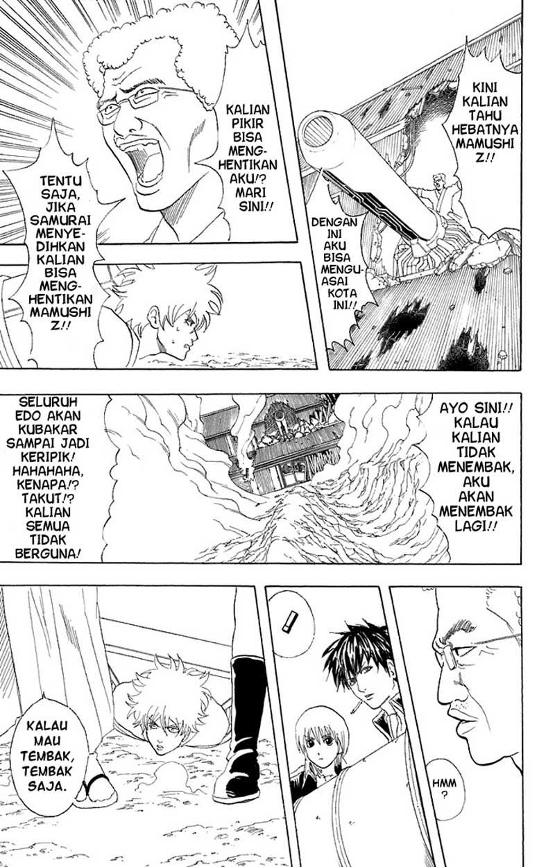 gintama - Chapter: 52