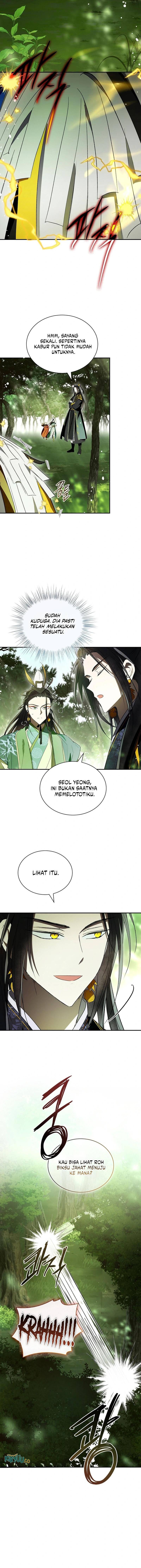 requiem-of-subdued - Chapter: 33