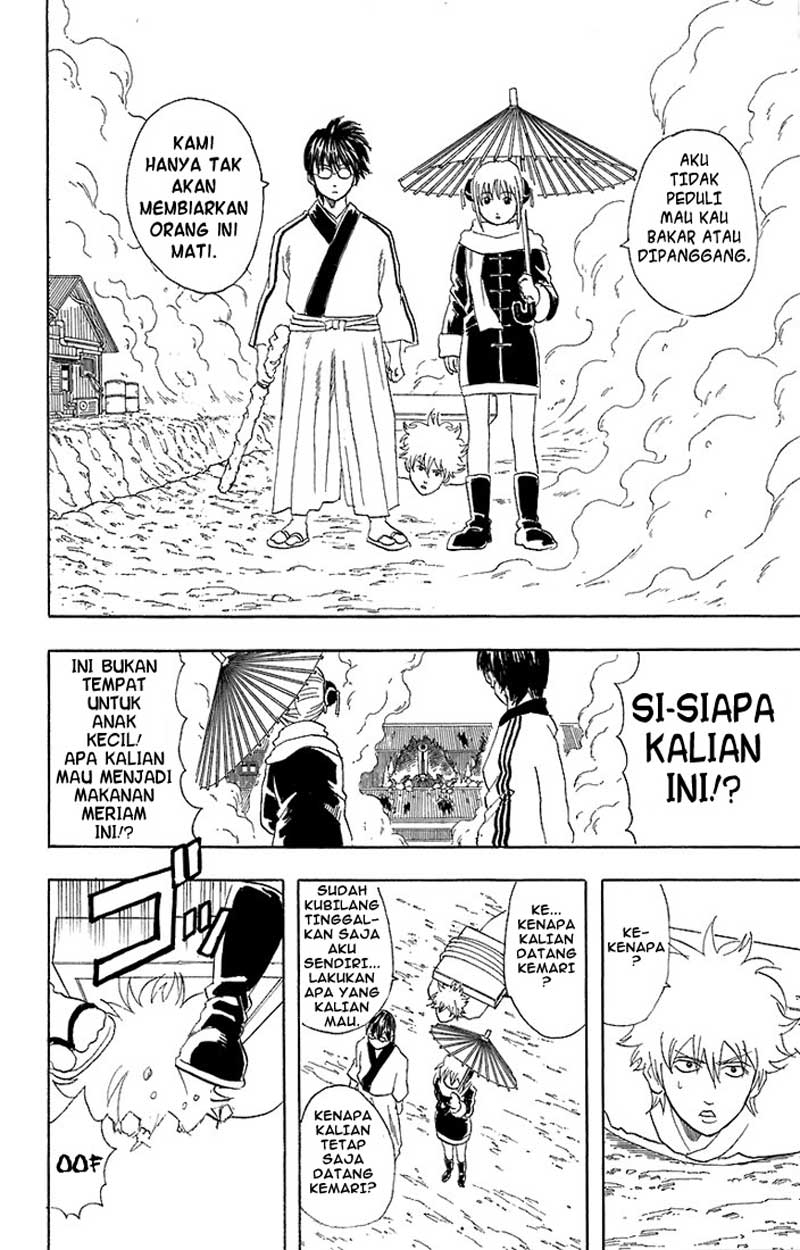 gintama - Chapter: 52