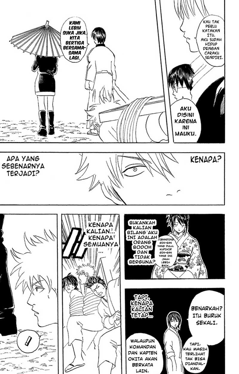 gintama - Chapter: 52