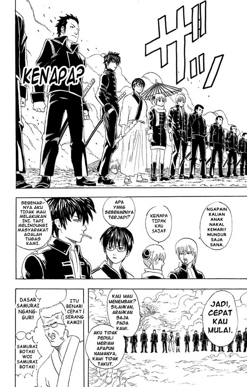 gintama - Chapter: 52