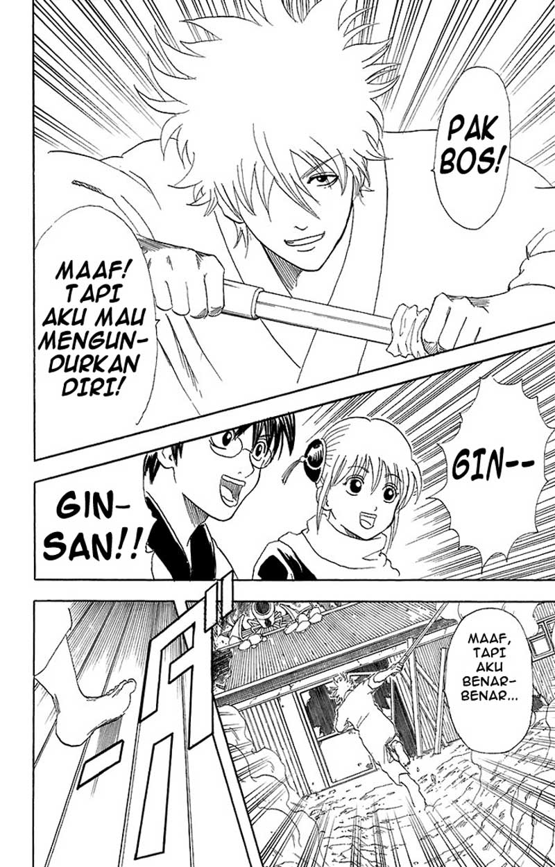 gintama - Chapter: 52