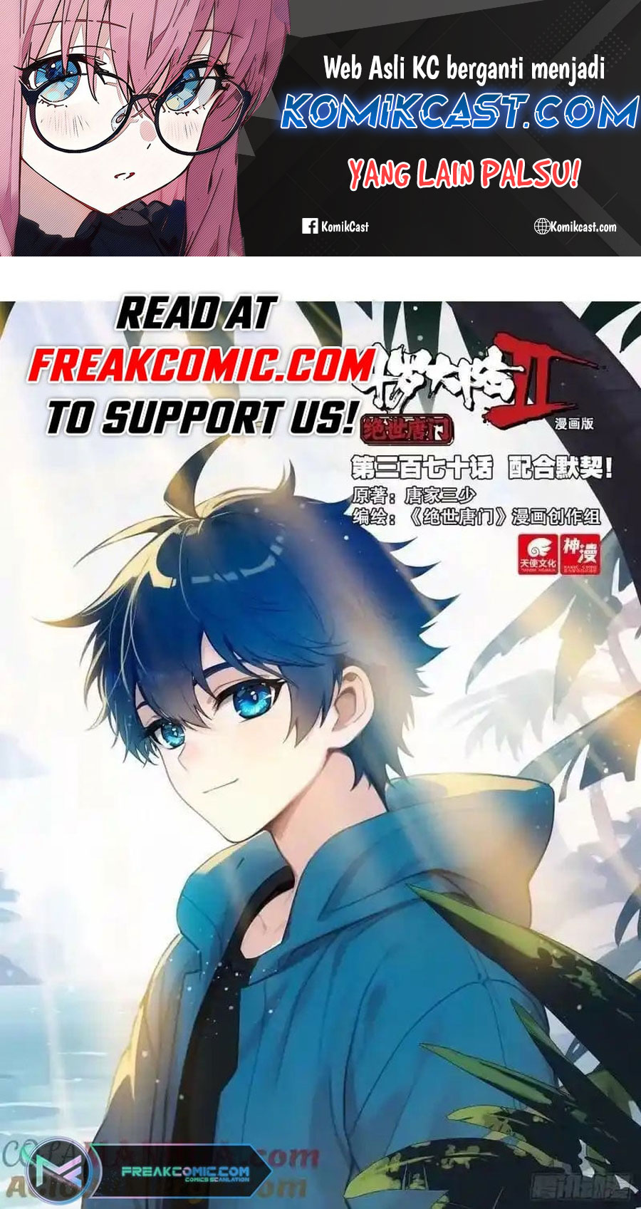 soul-land-ii - Chapter: 378