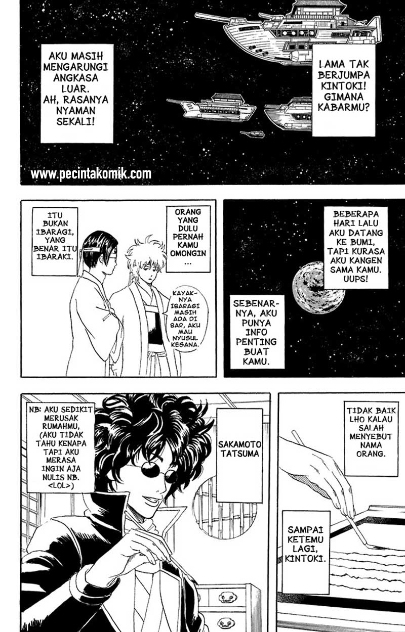 gintama - Chapter: 54