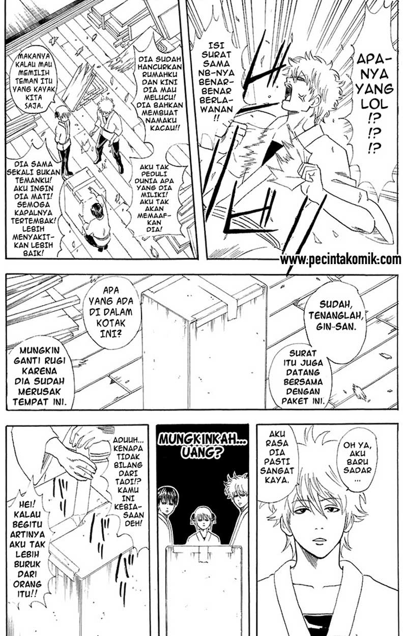 gintama - Chapter: 54