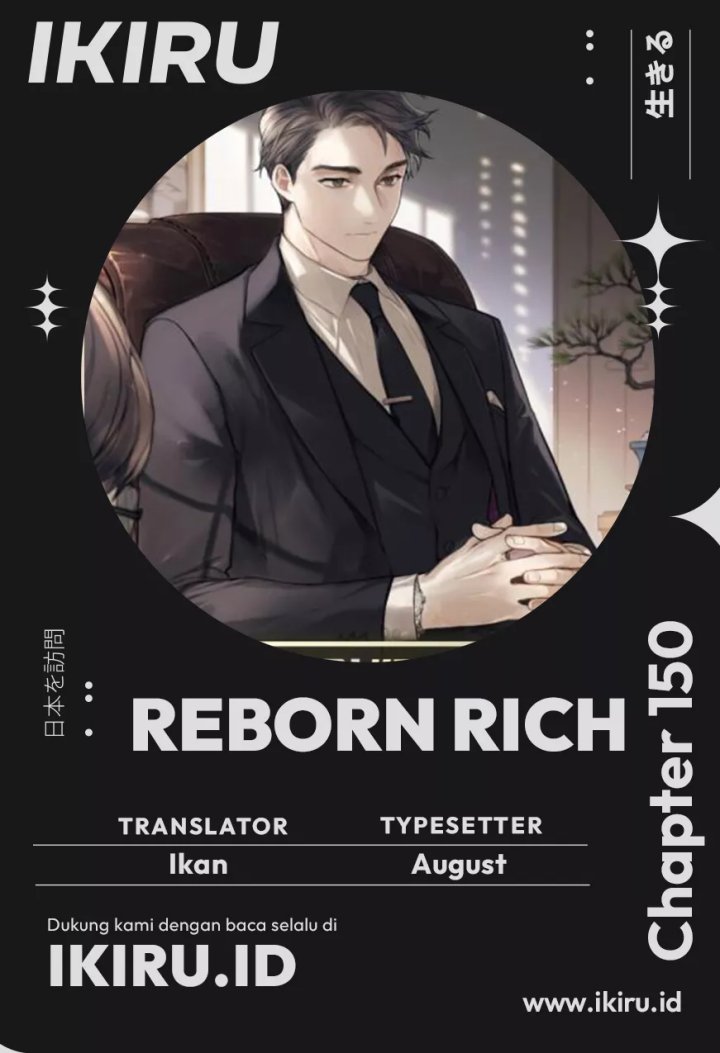 the-youngest-son-of-a-rich-family - Chapter: 150