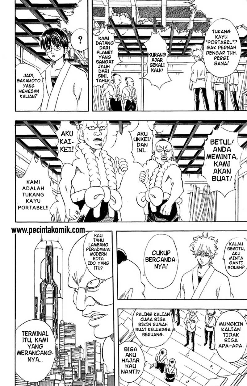 gintama - Chapter: 54