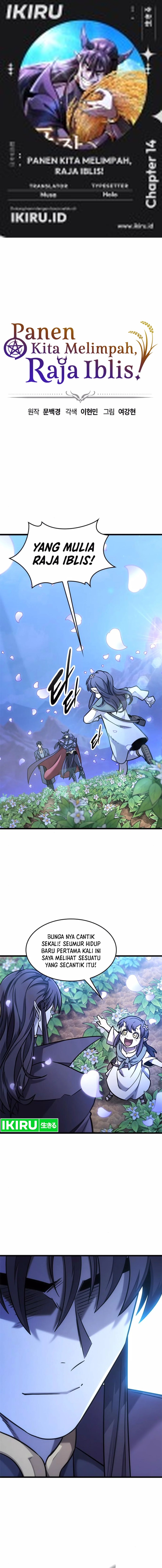 what-a-bountiful-harvest-demon-lord - Chapter: 14